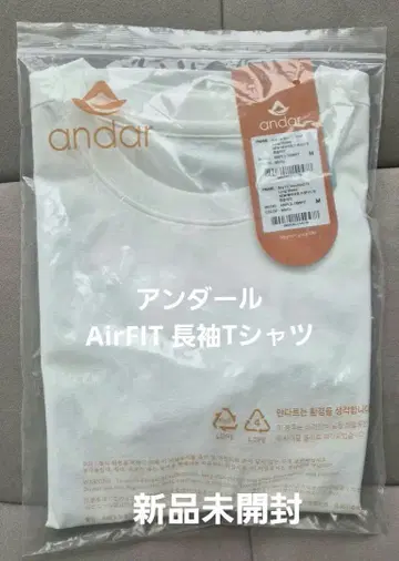 미개봉 안다르 AirFIT 긴팔 셔츠 화이트