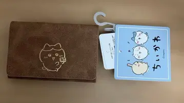 아베일 하치와레 카드 케이스