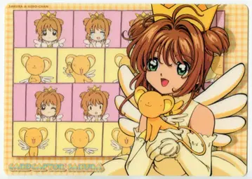 무빅 CLAMP 카드캡터 사쿠라 [ 0899A ] 책받침