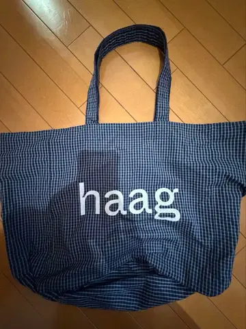 haag 토트백