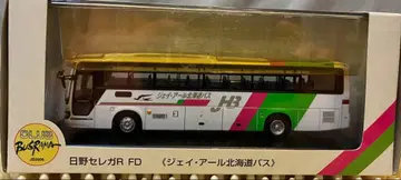 CLUB BUSRAMA 히노 세레가 R FD 제이 R 홋카이도 버스