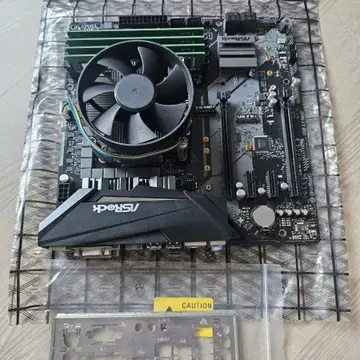 i5-8500 + b360m 보드 + 삼성 메모리 세트 | 브랜드 중고거래 플랫폼