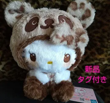 Sanrio 헬로키티 봉제 인형 키티 레오파드 무늬 키티 키티 굿즈