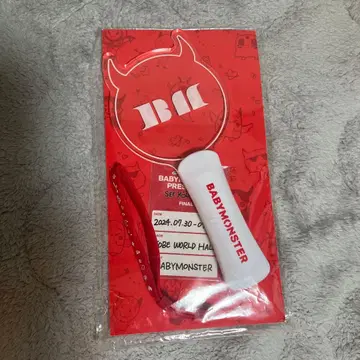 BABYMONSTER 응원봉 공식 굿즈