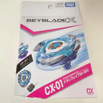 [ 미사용 새상품 ] 베이블레이드엑스 도란브레이브 CX-01 S6-60V