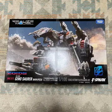 6/13까지 REALIZE MODEL ZOIDS 제노자우러 레이븐 사양
