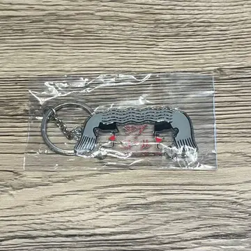 아이묭 러브콜 키링