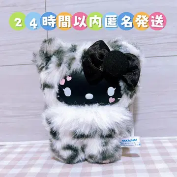 파인 페이스 미니 헬로키티 블랙 레오파드 일광화상 갸루