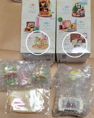 포켓몬 릴랙싱 홈 리멘트 에네코 파피모치 2종 세트