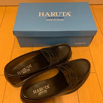HARUTA ARVIN 로퍼 23cm EE