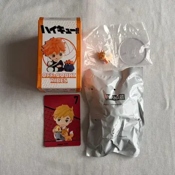 POP MART 하이큐!! 미야 아츠무 최종 가격 인하