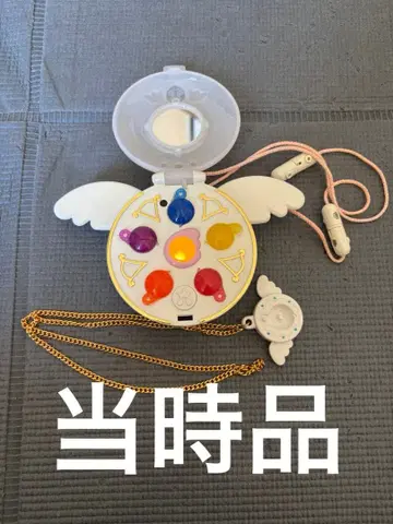 오쟈마녀 도레미 퓨어린 하나짱 컴팩트
