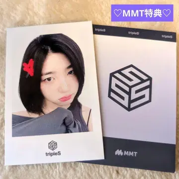 tripleS Assemble25 MMT 특전 트레이딩 카드 소희