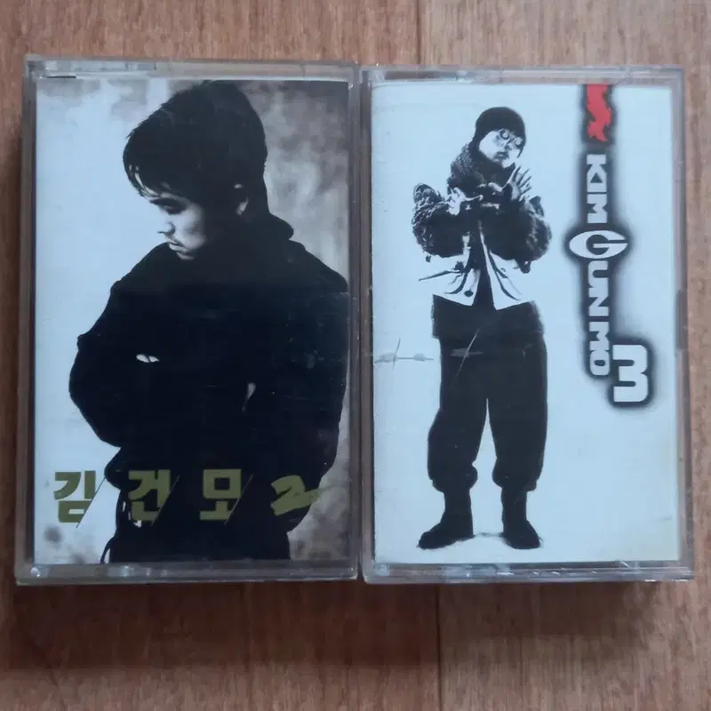 김건모 카세트테이프 일괄