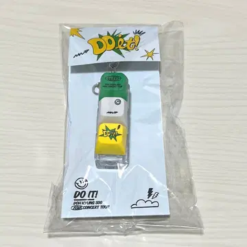EXO 디오 서울콘 DO it! 키캡 키링