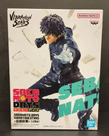 BANDAI SPIRITS VIBRATION STARS 세바 나츠키
