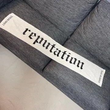 Taylor Swift reputation Stadium Tour 타월