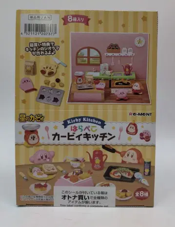 리멘트 하라페코 커비 주방 1BOX