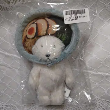 개 기록 봉제 인형 마스코트 [라멘]