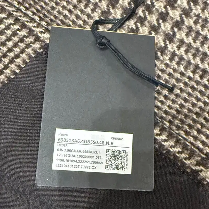 7번째 상품 이미지