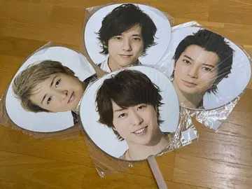 아라시 ARASHI Beautiful World 점보 부채 4종 세트
