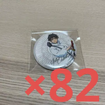 옷코츠 유타 신규 일러스트 캔뱃지 82개