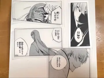 BLEACH 클리어 스티커 히라코 신지 이치마루 긴 세트