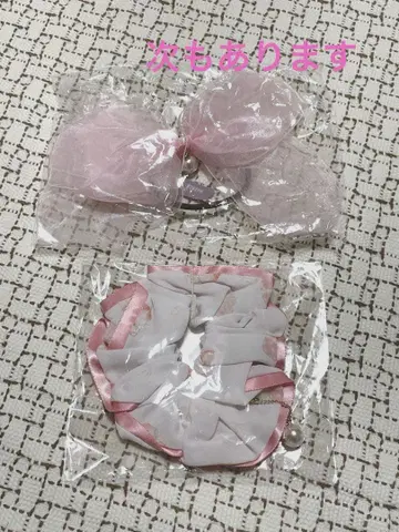 Sanrio 마이 스위트 피아노 헤어 액세서리 & 파우치 세트