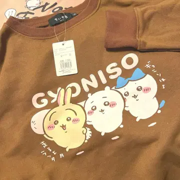 치이카와 (먼작귀) 트레이닝복 다크 브라운 택 포함 새상품 L 완판템