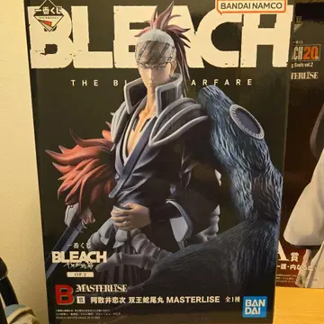 제일복권 BLEACH 천년혈전편 OP.2 B상 아사이 렌지 쌍왕사미환