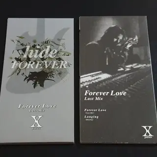 非売品　X JAPAN CD FOREVER LOVE X JAPAN 엑스재팬 싱글CD Forever Love 음반 | 브랜드 중고거래 플랫폼