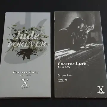 X JAPAN 엑스재팬 싱글CD Forever Love 음반 | 브랜드 중고거래 플랫폼