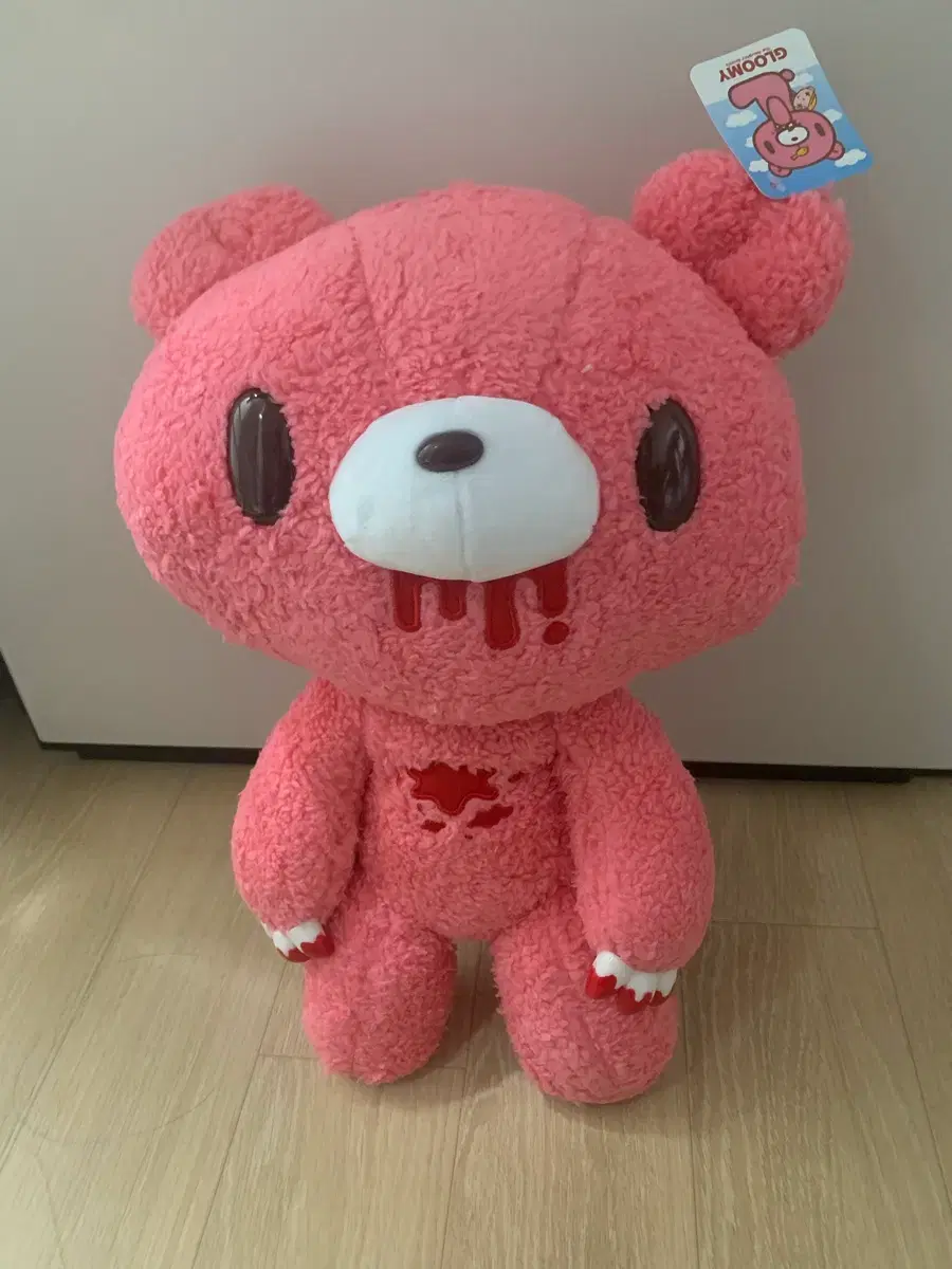 최종가격 글루미베어 대형 핑크 인형