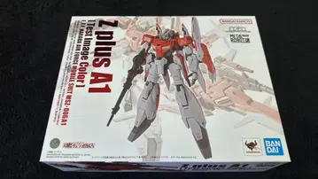 METAL ROBOT혼 Z plus A1 테스트 이미지 컬러
