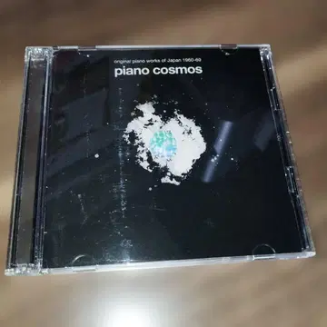 피아노 코스모스 현대 일본 피아노 곡선 1960-69 2CD