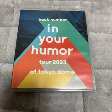 back number in your humor tour 2023