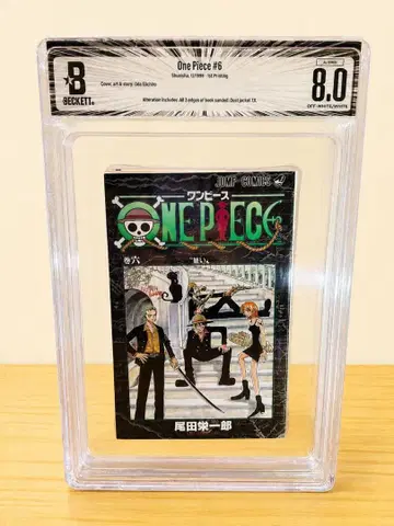 [ BGS 8.0 ] 원피스 6권 초판 1998년 12월 발행 감정 완료
