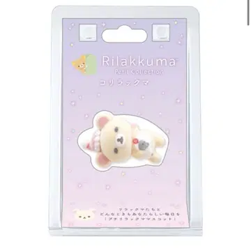 サンエックス 本物 リラックマ 鼻リラックマ フロッキーフィギュア人形熟睡