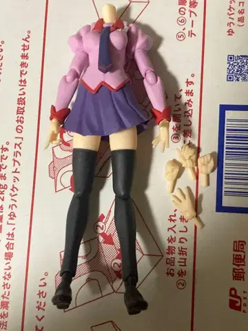 figma 피규어 리볼텍 피코니모 등에도 정크 센죠가하라 히타기