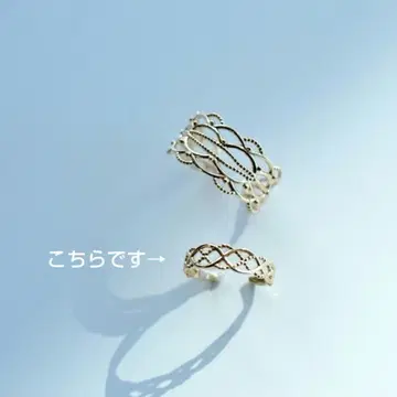 [ 단종 ] SIENA ROSE K10 이어커프 오리엔탈 레이스