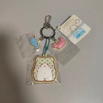 초레어! 마루모후비요리 러버 마스코트 키링