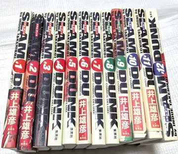 SLAM DUNK 완전판 1-12권 세트 이노우에 다케히코