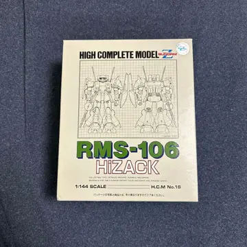 BANDAI HCM RMS-106 HIZACK 1/144