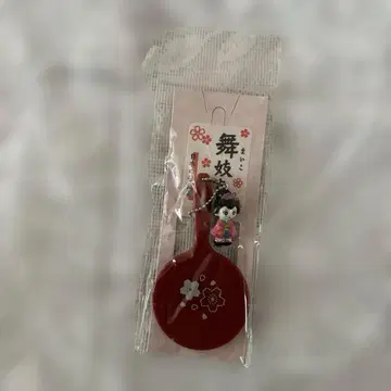 일본 전통 마이코 벚꽃 와 화접도 손거울 키링 새상품 헤이세이 레트로