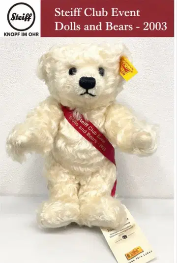 새상품급 Steiff 슈타이프 한정판 테디베어
