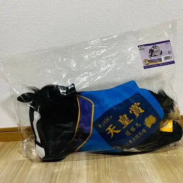 다이토 복권 이쿠이녹스 봉제 인형 LH상