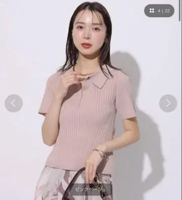 (새상품급) 마이 스트라다 폴로 리브 니트 반팔