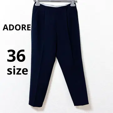 ADORE 아도어 본딩 팬츠 테이퍼드 팬츠 네이비 36 일본제