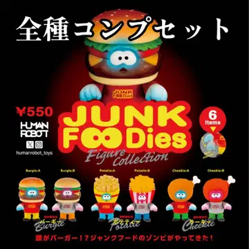 정크 후디즈 피규어 컬렉션 컴플리트 6체 세트