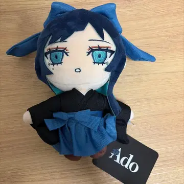 Ado Hibana 야마토나데시코 샤란샤란 봉제 인형